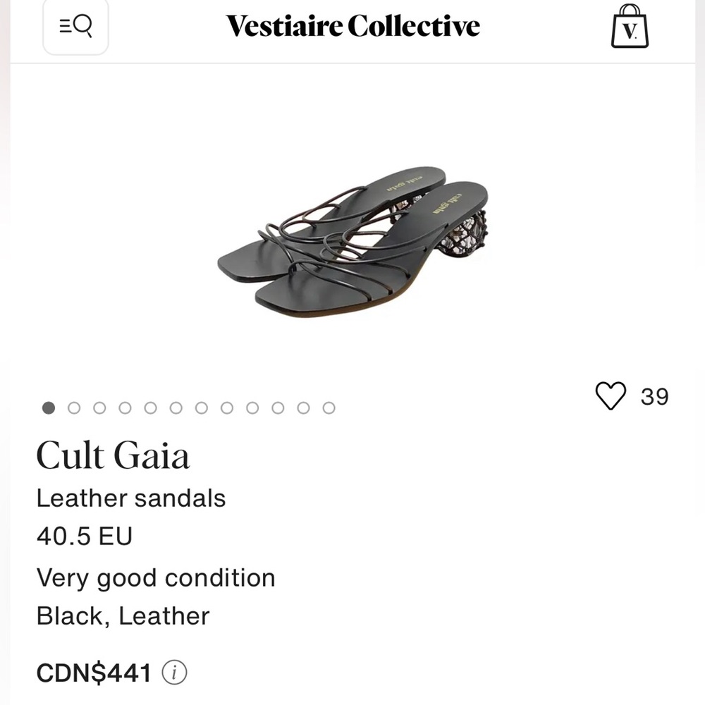 Authentic Cult Gaia Black Strappy Geometric Clear Ball Heel Sandals - Picture 11 of 12